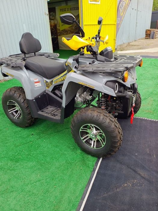 ATV Barton Discovery