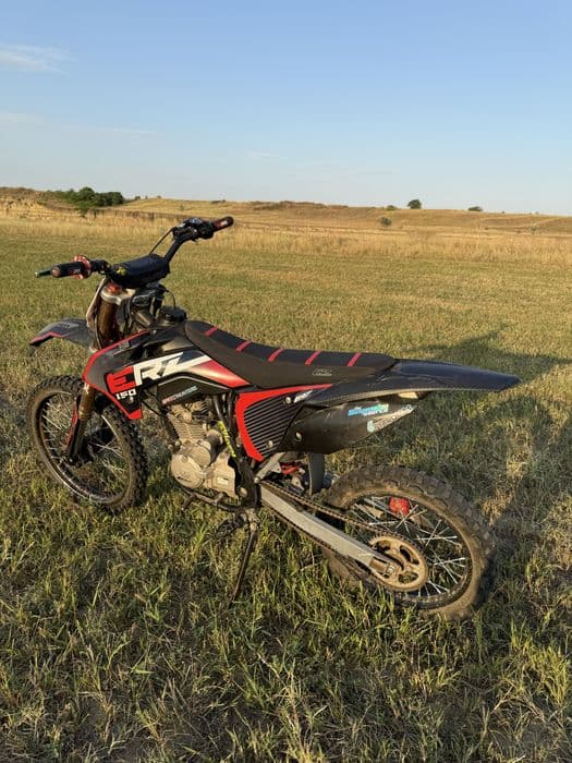 Cross erz 150 an 2023