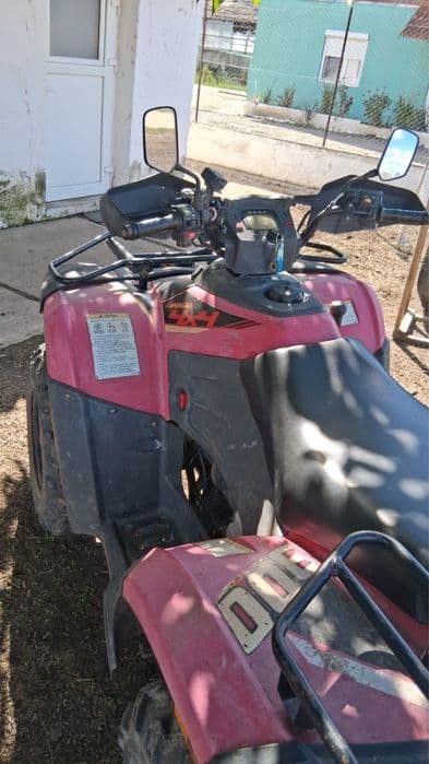 Vand atv linhai de 300