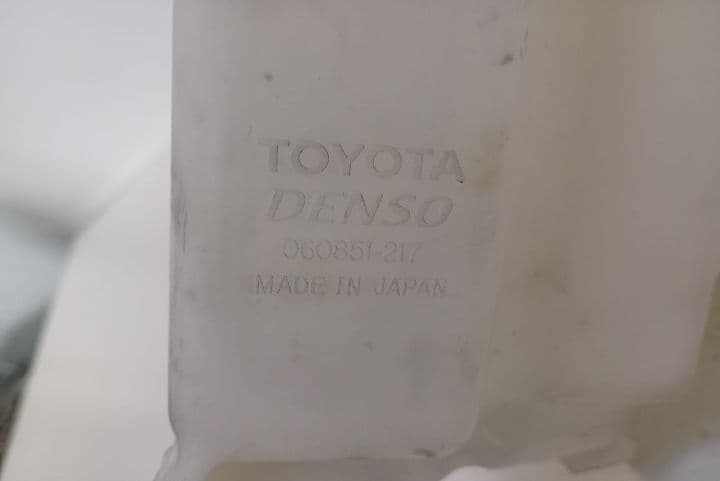 Vas  lichid parbriz  060851217 Toyota Land Cruiser J200