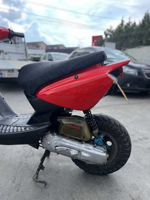 Scuter Yamaha MBK Booster NG 50