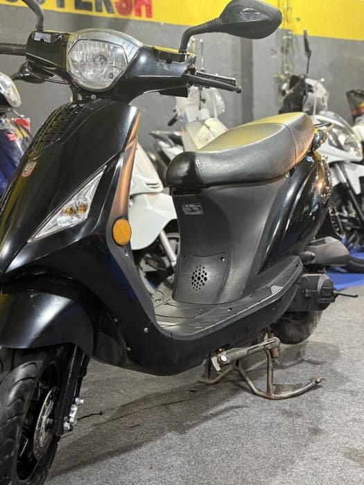 Vand Scuter La Souris City