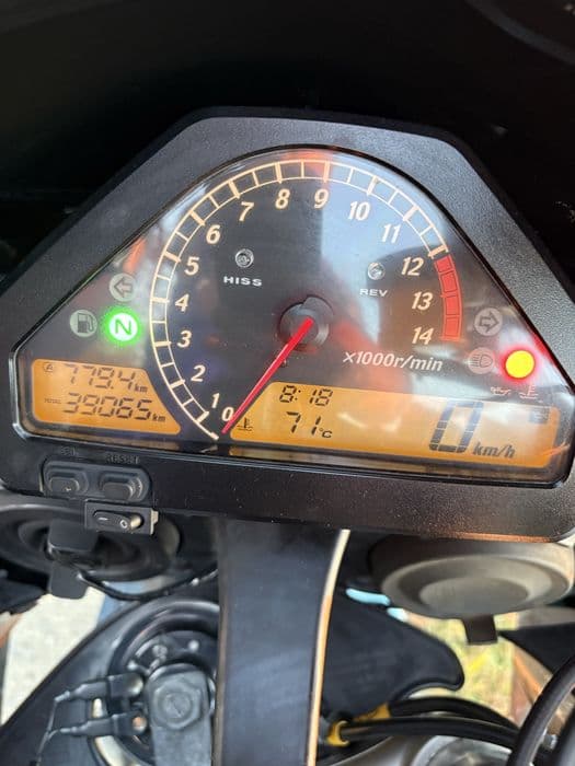 Honda cbr1000 rr sc57