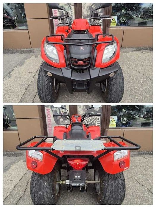 Atv Kymco MXU 50