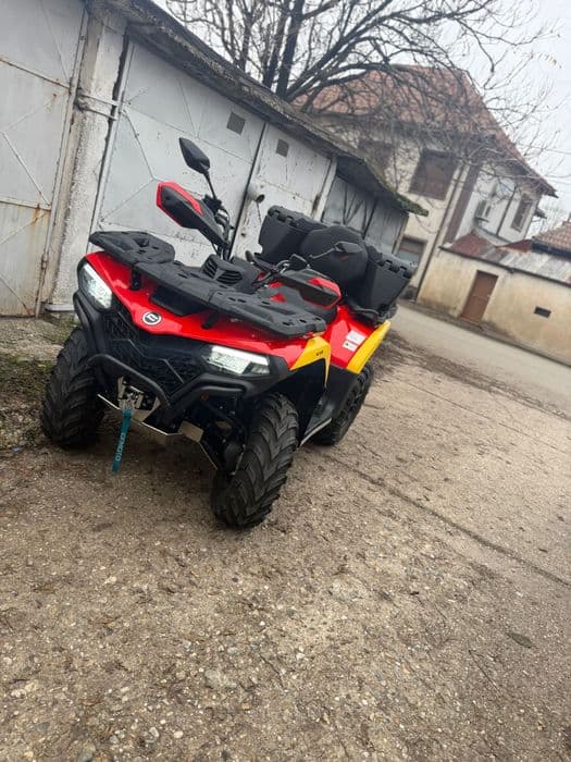 ATV CFMoto. 2025.
