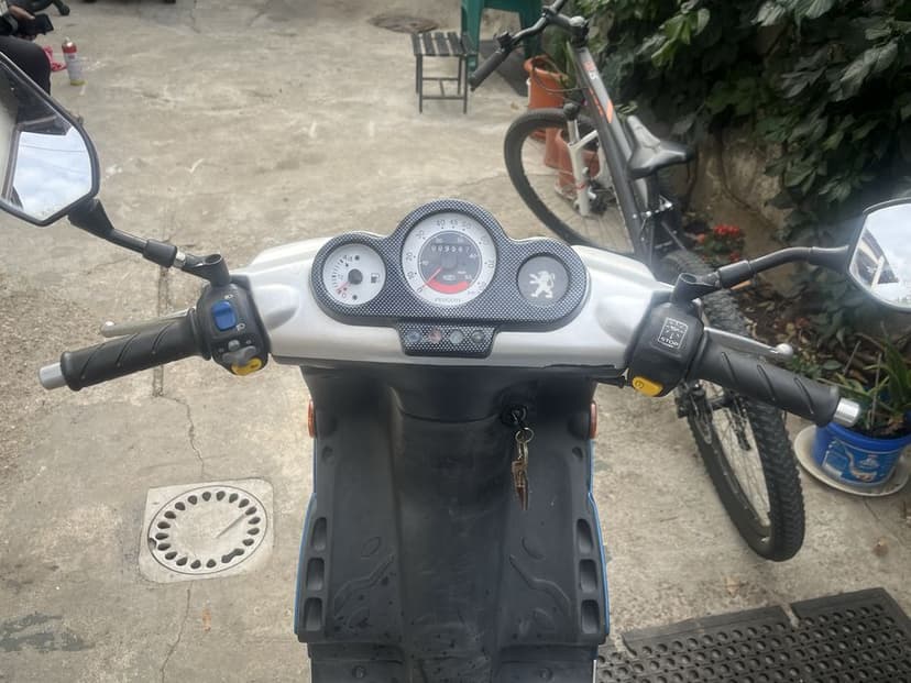 Vand scuter peugeot 2007