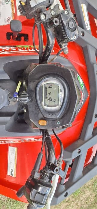 Vând ATV ARCTIC CAT 450 4x4, an 2020