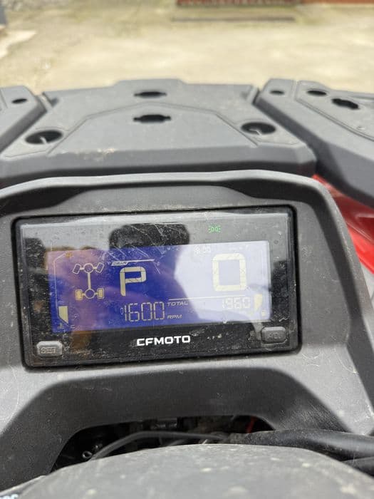 Atv 520L, 2000km, an 2025