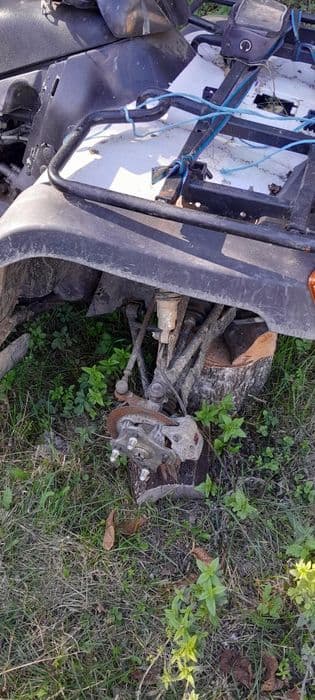 Atv Artic Cat - 250 cm vanzare