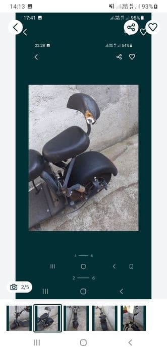 Scuter electric harley city coco