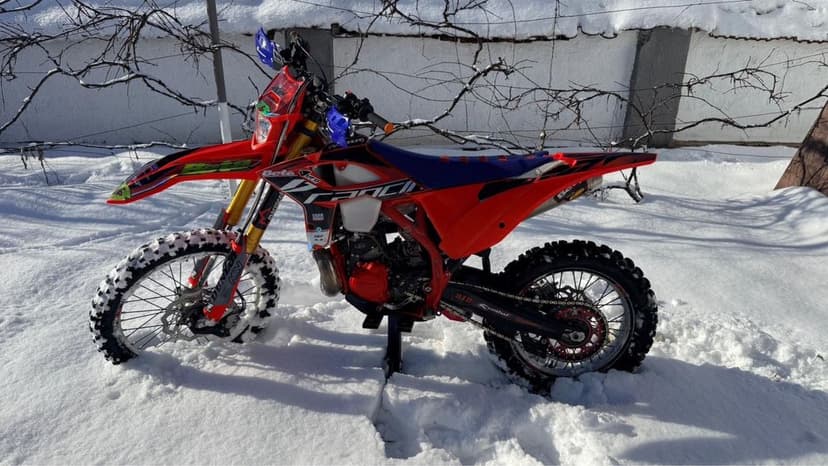 Vand schimb cu auto beta rr300