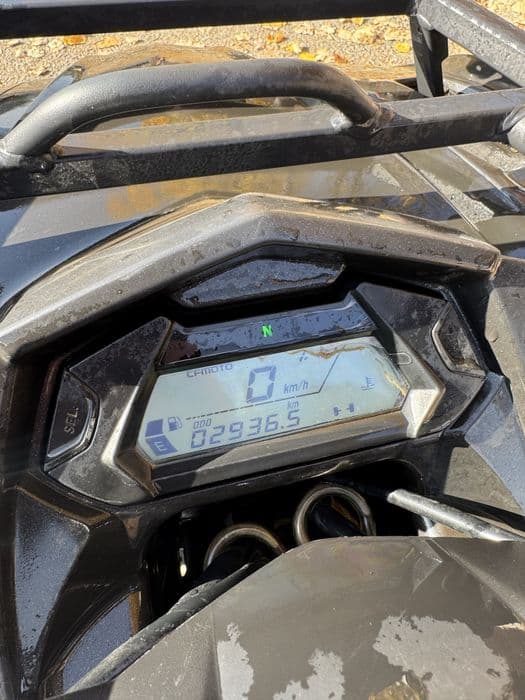 Vand ATV cf-moto 450L, in stare foarte buna