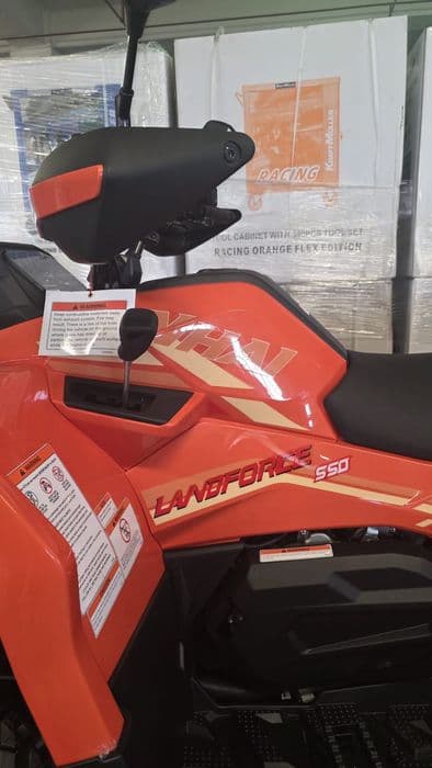 Atv 550 Linhai Land Force cu servo Nou cu garanție posibilitate RATE
