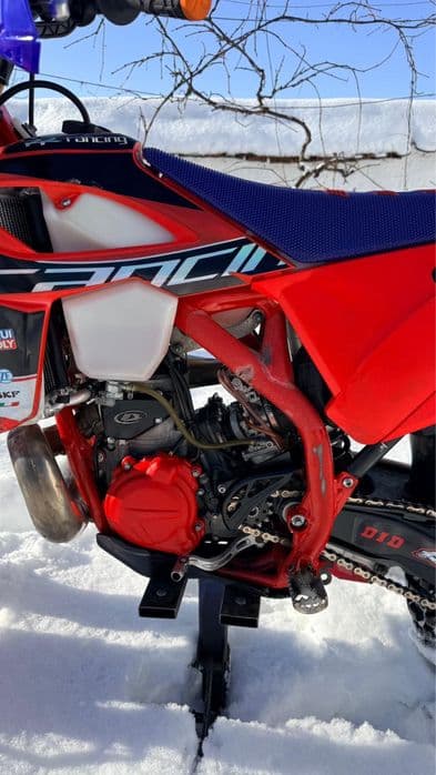 Vand schimb cu auto beta rr300