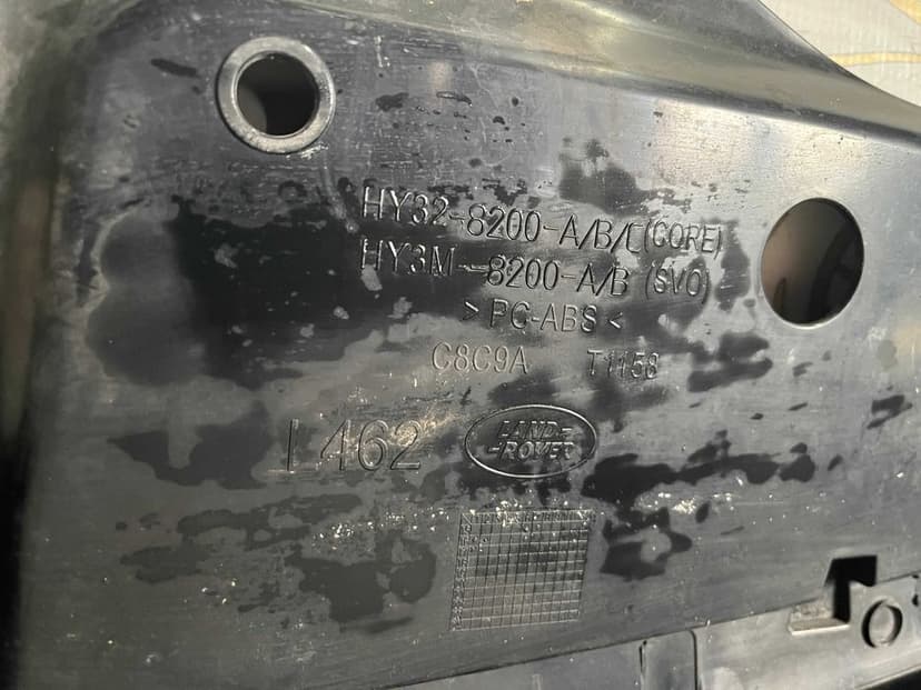 Grila radiator Land Rover Discovery dupa 2017 cod HY32-8200