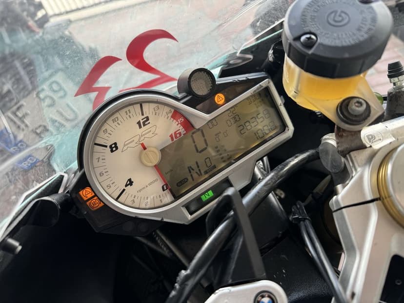 bmw s1000rr 2015 circuit