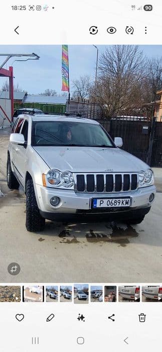 Vand jeep grand cherokee