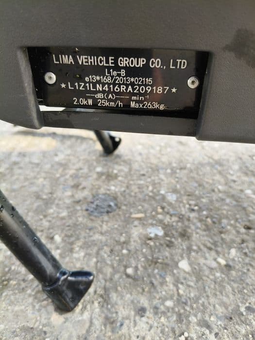 Motoscuter electric 2000W