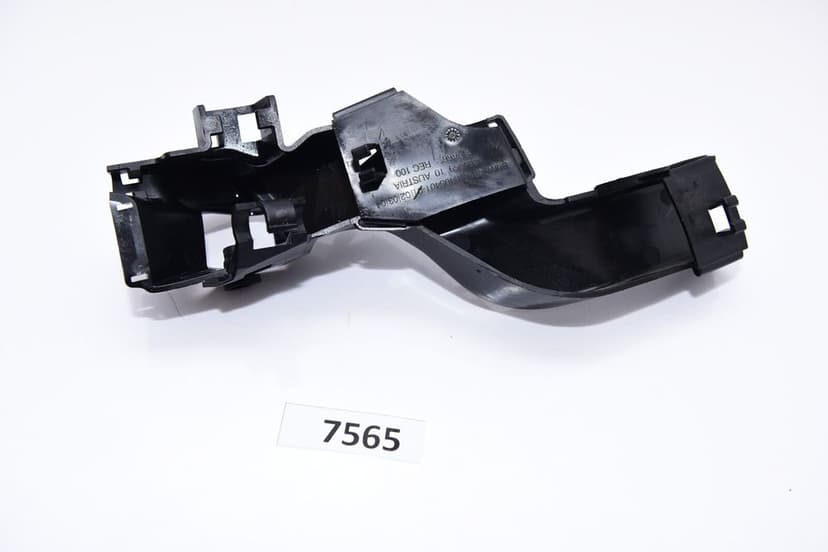 Ghid de cablare plastic 2021 19-22 BMW S1000RR k67 61138405401