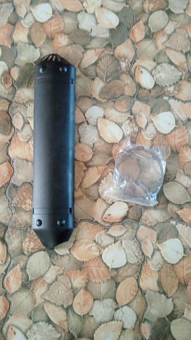 Protecție  din plastic pentru tobă si bascula  KTM,  Husqvarna, Gas Ga