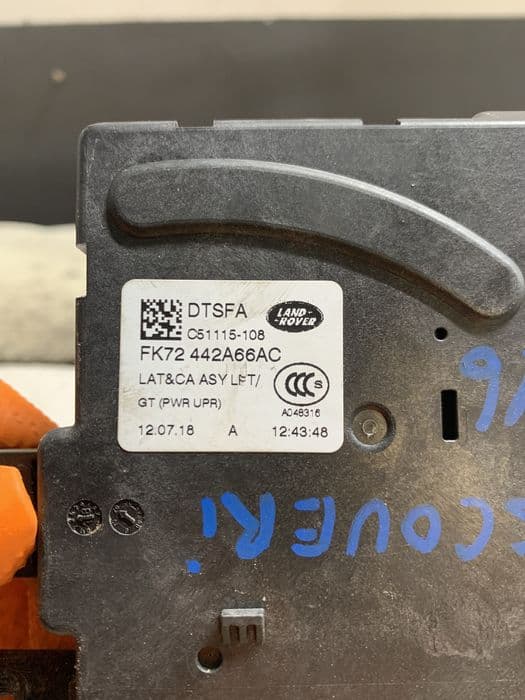 Broasca hayon Land Rover Discovery - Motorina 2016