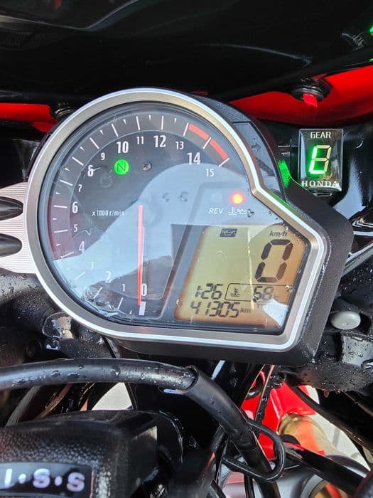 Vand HONDA CBR 1000rr