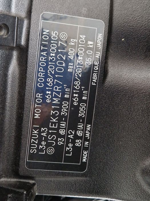 SUZUKI GSXS/M4/An fabricație /10/2024/Schimb cu super-sport