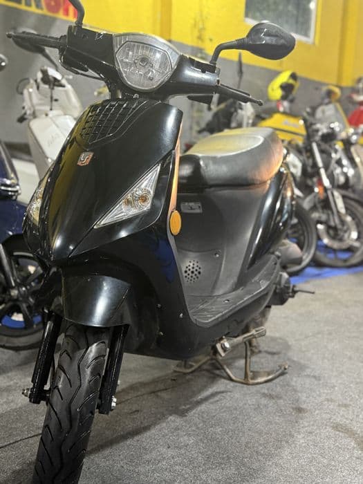 Vand Scuter La Souris City