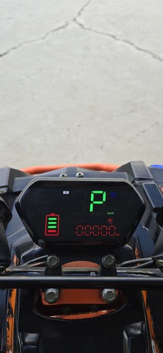 ATV electric copii 1200w