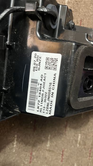 Stop tripla stanga dreapta land rover discovery sport 2021 dezmembrari