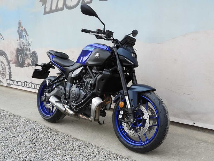 Motocicleta Yamaha MT-07 2025 | Rate | Leasing