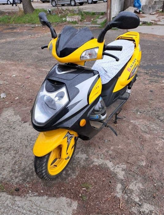 Vând scuter 49cm