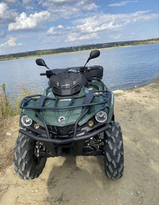 ATV Can-Am 570 XU