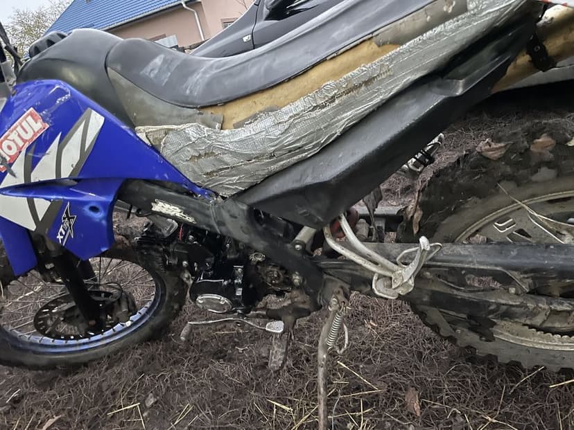 Vand cross yamaha XT125X