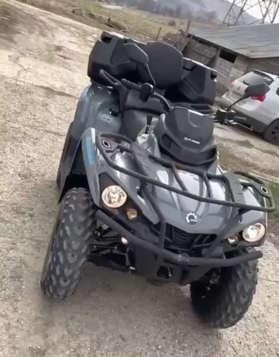 Atv Can-am Outlander Max 570 DPS
