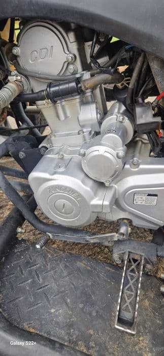 Vand schimb ATV de 250 defect