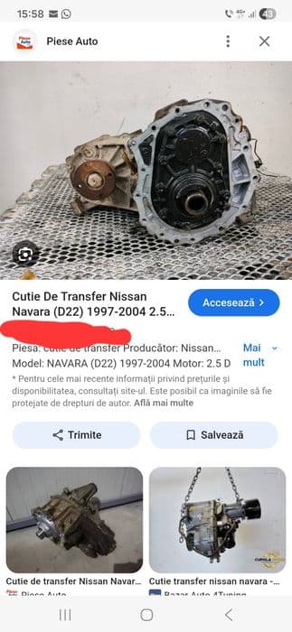 Cutie de transfer Nissan Navara 1997-2004  motorizare 2.5 diesel