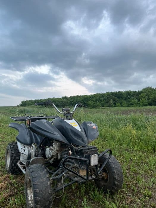 Se vinde sau fac schimb atv 300