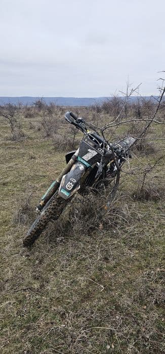 Husqvarna fc450 Rockstar Edition