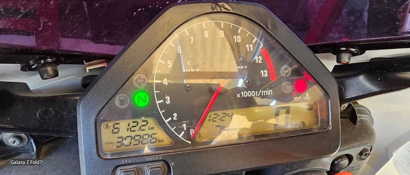 Honda CBR1000RR SC57 Fireblade