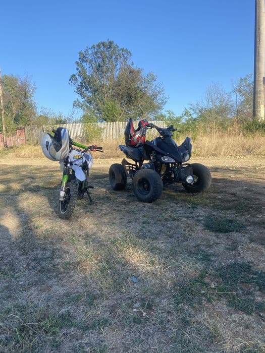 Vand urgent atv 125ccc