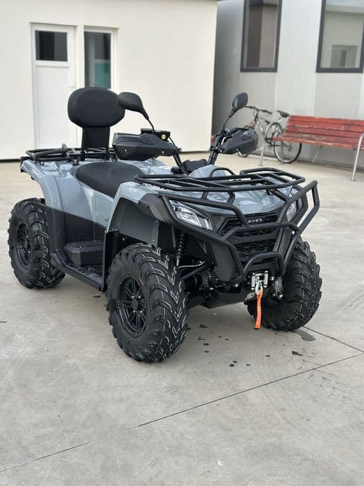 Atv Goes 500L Grey