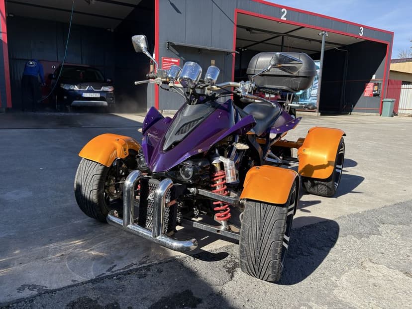 Quad / ATV Spy F1 250cm