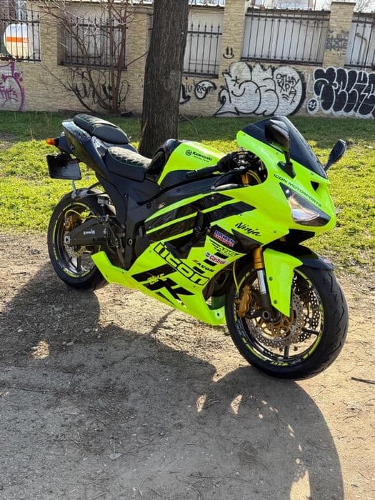 Kawasaki ZX6R an 2006