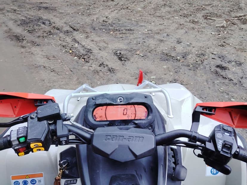 Vând Can-am outlander 1000 xcc an 2022