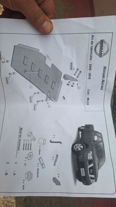 Scut fier rezervor  Nissan Navara 2005-2015 este noua nu fost folosit