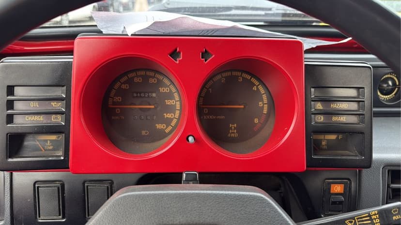 Daihatsu OffRoad 1987 Reconditionat