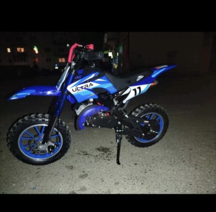 De vanzare motor sau schimb cu Atv 80cc