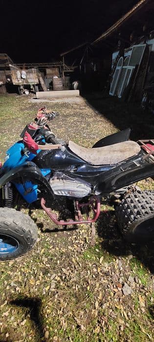 Atv bashan 200 cc
