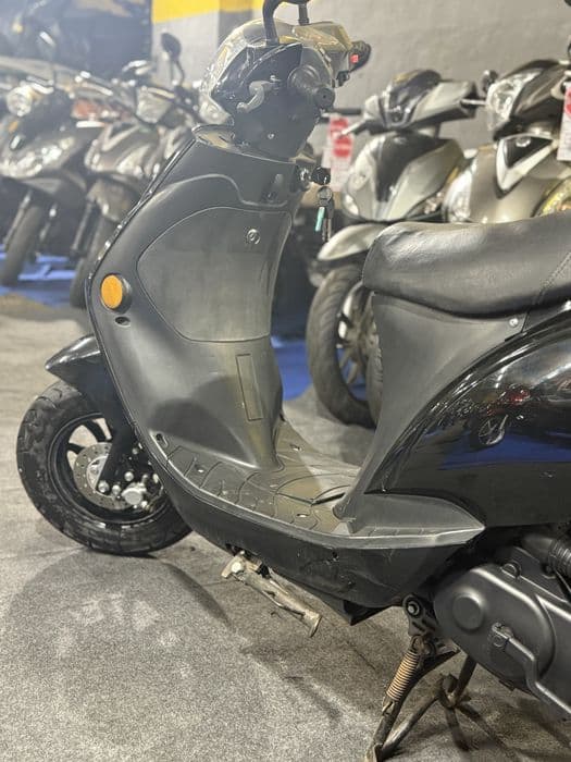 Vand Scuter La Souris City